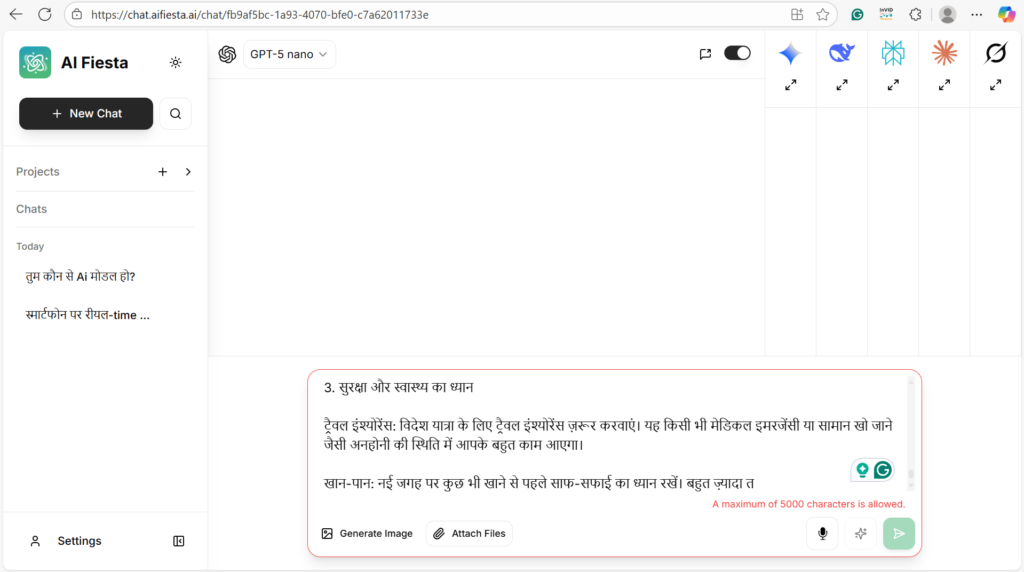 When a 1000 word story was given to edit in the ChatGPT pro model of Ai Fiesta, the "characters limit" error started appearing immediately. Which is very disappointing for any content writer. Whereas you can easily do this feature in its free version of ChatGPT.